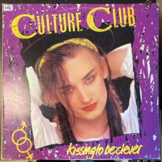 Culture Club - Kissing To Be Clever LP (VG+/VG+) -new wave-