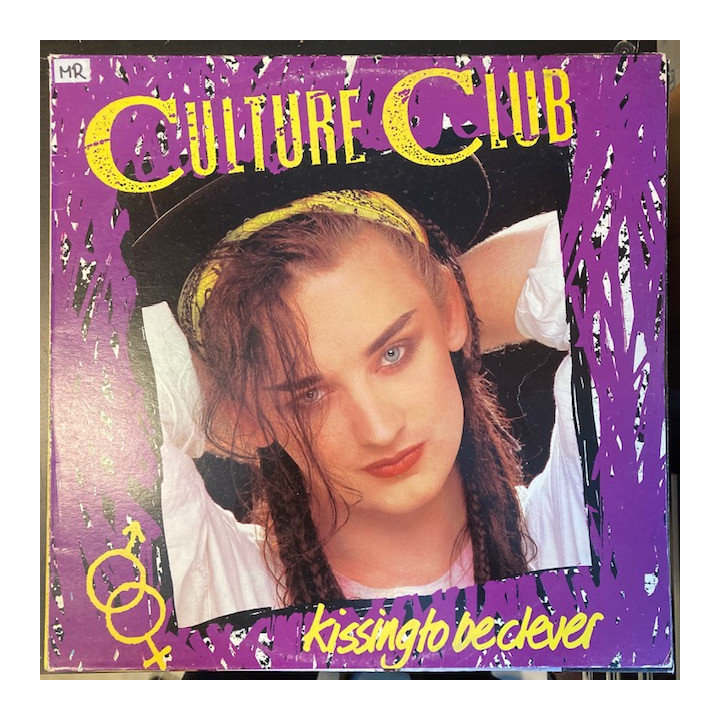 Culture Club - Kissing To Be Clever LP (VG+/VG+) -new wave-