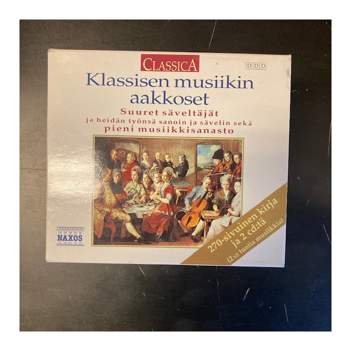 Klassisen musiikin aakkoset (sanoin ja sävelin) 2CD+Kirja (M-/VG+) -klassinen-