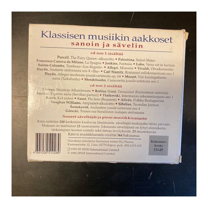 Klassisen musiikin aakkoset (sanoin ja sävelin) 2CD+Kirja (M-/VG+) -klassinen-