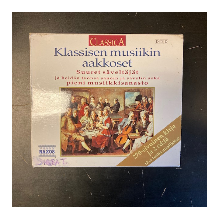 Klassisen musiikin aakkoset (sanoin ja sävelin) 2CD+Kirja (VG+/VG+) -klassinen-