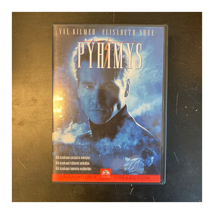 Pyhimys (1997) DVD (VG+/M-) -toiminta-