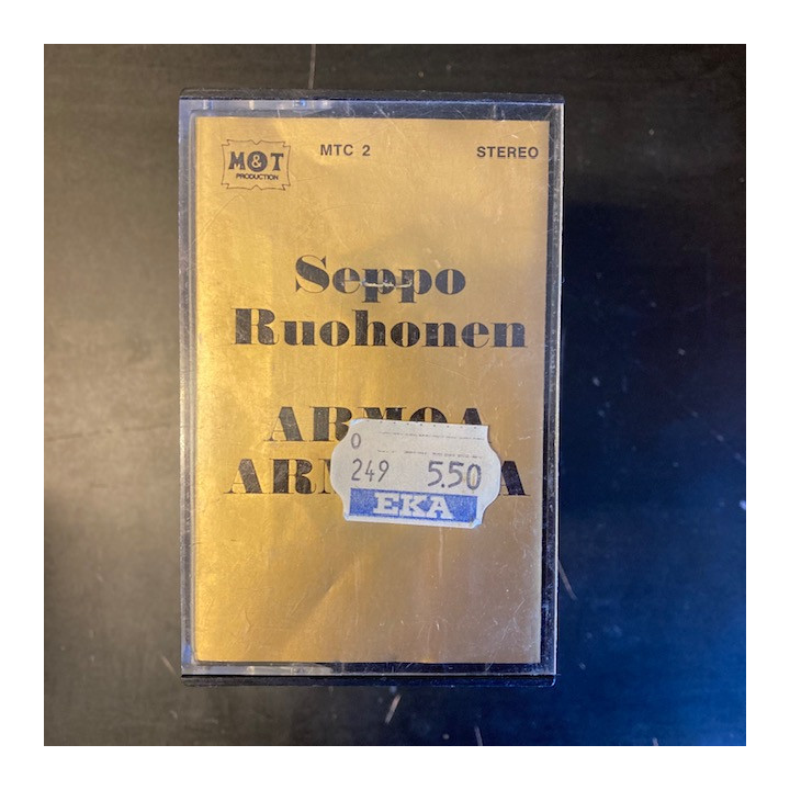 Seppo Ruohonen - Armoa armosta C-kasetti (VG+/VG) -gospel-