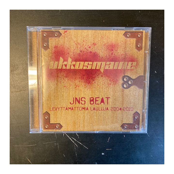 Ukkosmaine - JNS Beat (levyttämättömiä lauluja 2004-2010) CD (M-/M-) -indie pop-