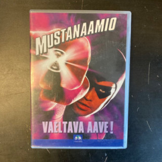 Mustanaamio - vaeltava aave DVD (VG+/M-) -seikkailu-