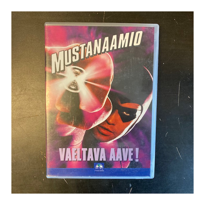 Mustanaamio - vaeltava aave DVD (VG+/M-) -seikkailu-