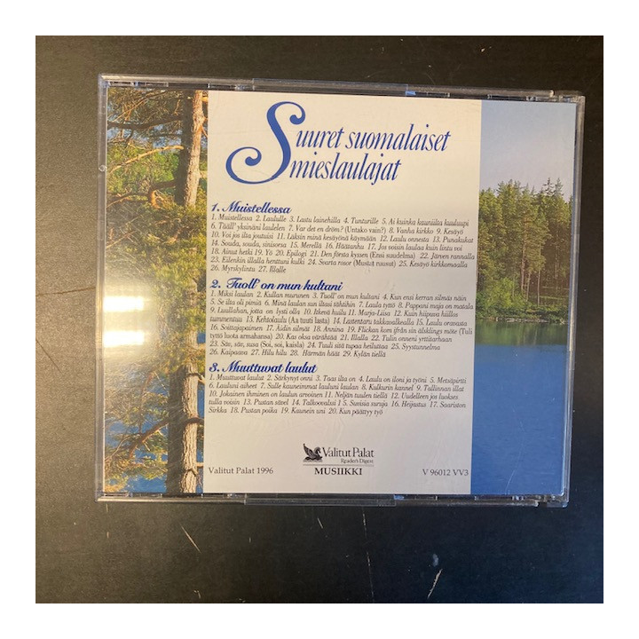 V/A - Suuret suomalaiset mieslaulajat 3CD (VG-M-/M-)