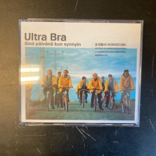 Ultra Bra - Sinä päivänä kun synnyin 2CD (VG-VG+/M-) -pop rock-