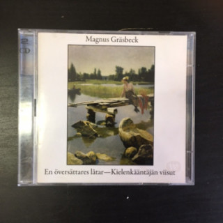 Magnus Gräsbeck - En översättares låtar / Kielenkääntäjän viisut 2CD (VG-VG+/VG+) -laulelma-