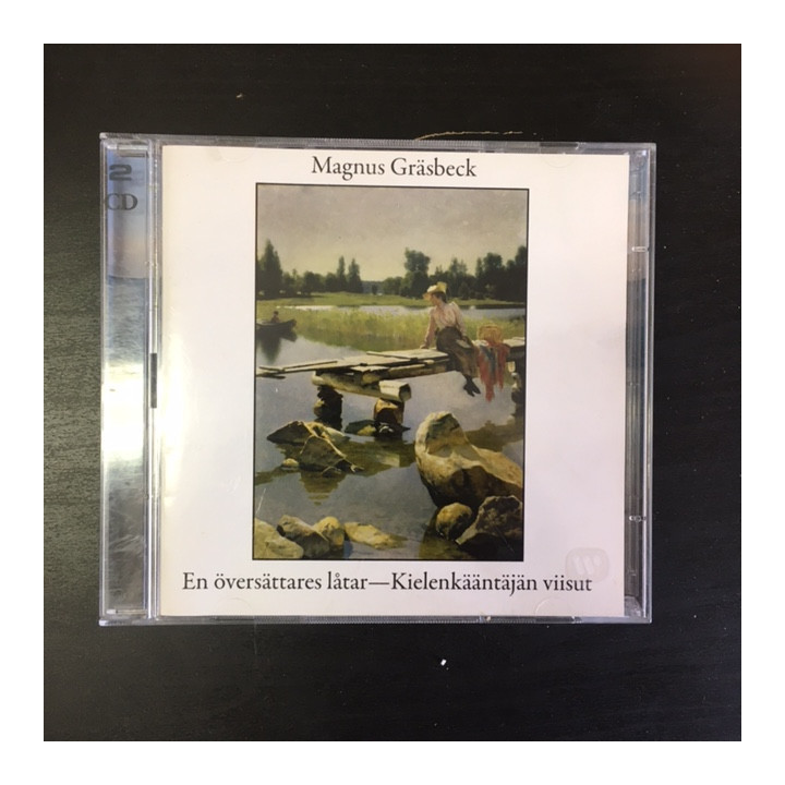 Magnus Gräsbeck - En översättares låtar / Kielenkääntäjän viisut 2CD (VG-VG+/VG+) -laulelma-