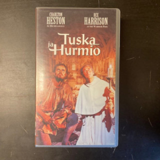 Tuska ja hurmio VHS (VG+/M-) -draama-