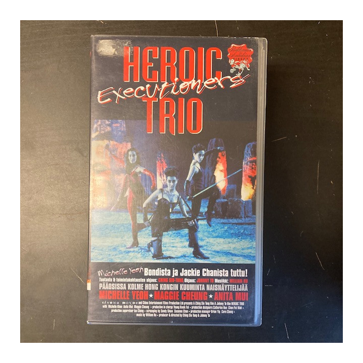 Heroic Trio 2 - Executioners VHS (VG+/M-) -toiminta/sci-fi-