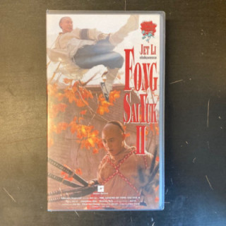 Fong Sai Yuk II VHS (VG+/M-) -toiminta/komedia-