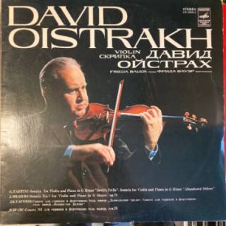 David Oistrakh & Frieda Bauer - Sonatas For Violin And Piano LP (VG+/VG+) -klassinen-