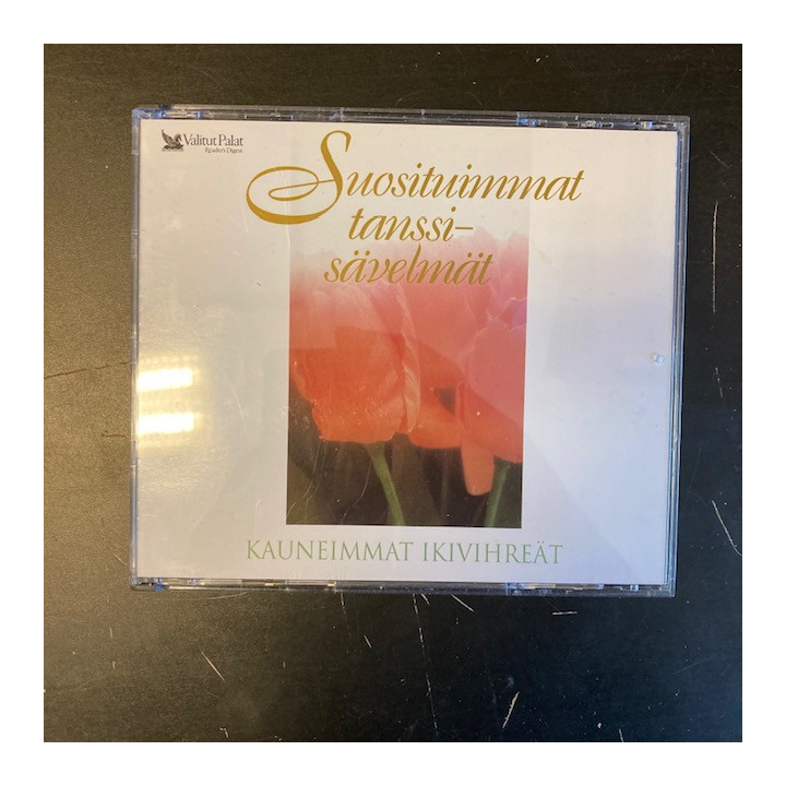 V/A - Suosituimmat tanssisävelmät 3CD (VG+-M-/M-)