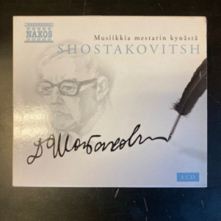 Shostakovich - Musiikkia mestarin kynästä 3CD (M-/M-) -klassinen-