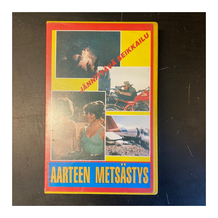 Aarteen metsästys VHS (VG+/M-) -draama-