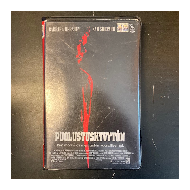 Puolustuskyvytön VHS (VG+/VG+) -jännitys-