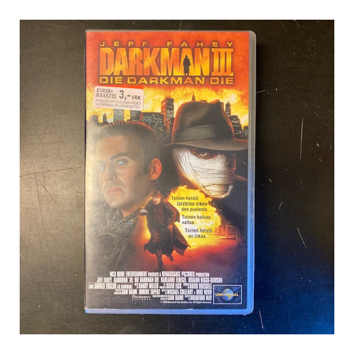 Darkman III - Die Darkman Die VHS (VG+/VG+) -toiminta/kauhu-