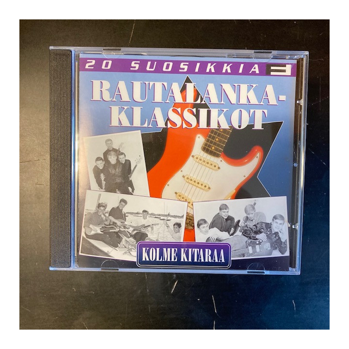 V/A - 20 suosikkia (Rautalankaklassikot) CD (M-/M-)