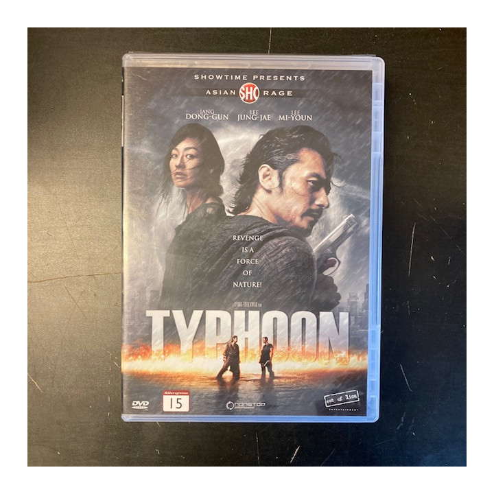Typhoon DVD (M-/M-) -toiminta-