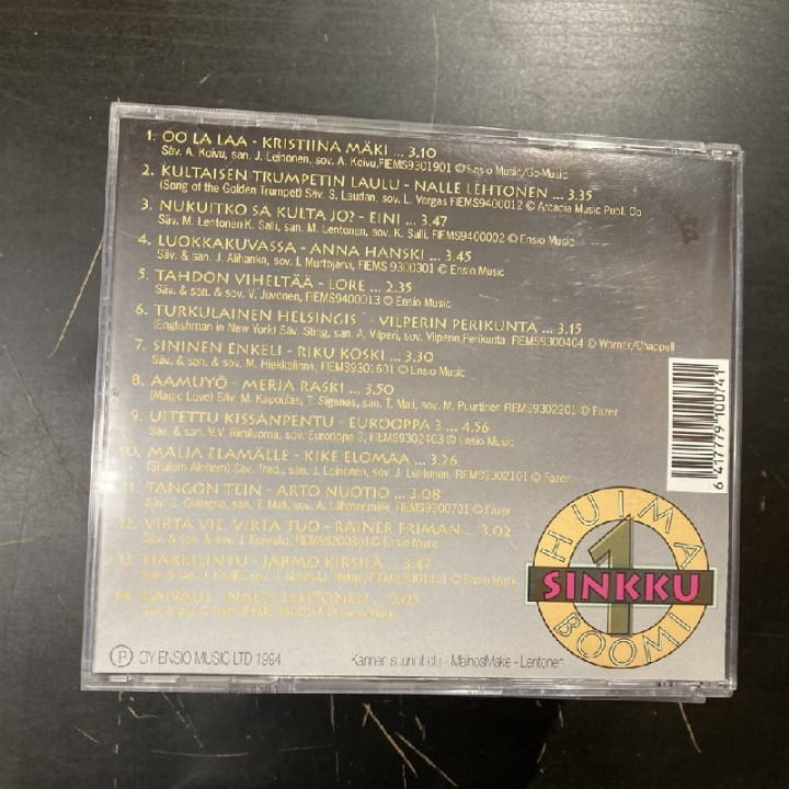 V/A - Huima sinkkuboomi CD (VG+/M-)