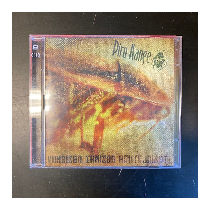 Piru Kange - Viimeisen ihmisen hautajaiset 2CD (VG+/M-) -alt rock-