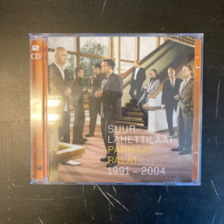 Suurlähettiläät - Parhaat palat 1991-2004 2CD (VG/M-) -pop rock-