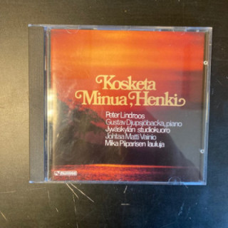 Peter Lindroos & Gustav Djupsjöbacka - Kosketa minua, Henki (Mika Piiparisen lauluja) CD (M-/M-) -gospel-