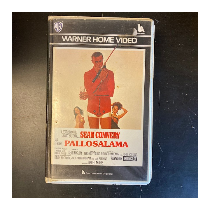 Pallosalama VHS (VG+/VG+) -toiminta-