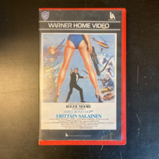 Erittäin salainen VHS (VG+/VG+) -toiminta-