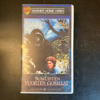 Sumuisten vuorten gorillat VHS (VG+/M-) -draama-