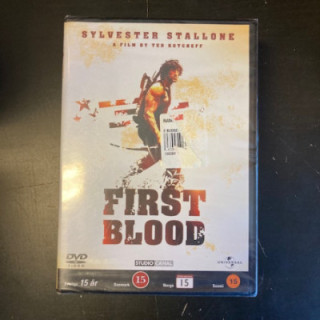 Rambo - taistelija DVD (avaamaton) -toiminta-