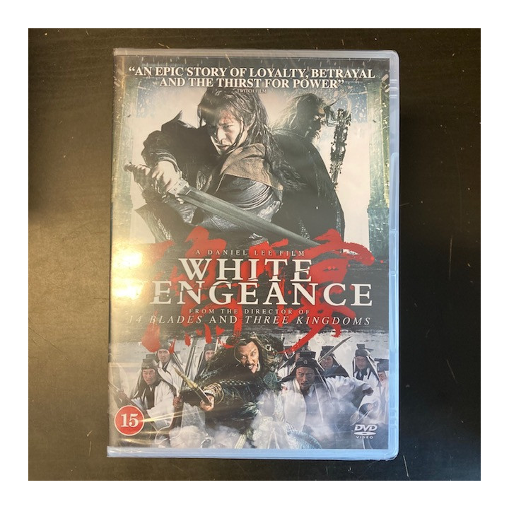 White Vengeance DVD (avaamaton) -toiminta/draama-