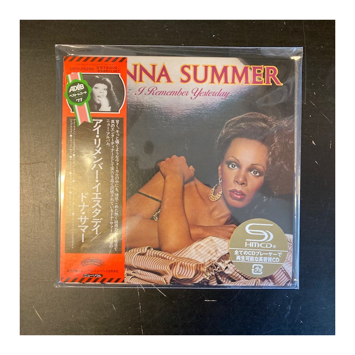 Donna Summer - I Remember Yesterday (limited edition SHM-CD) (JPN/UICY-75299/2012) CD (M-/M-) -disco-