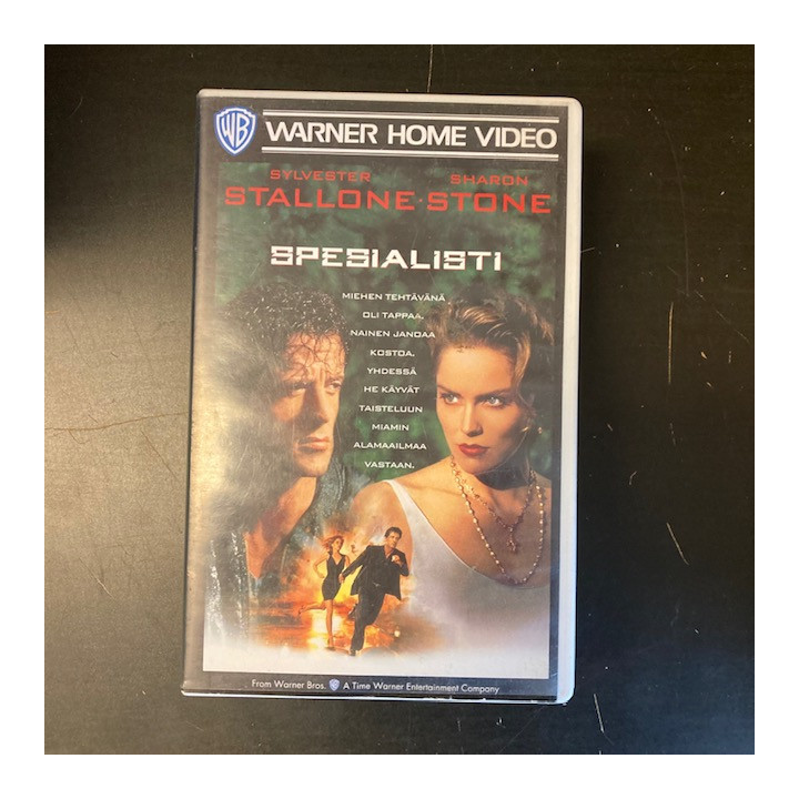 Spesialisti VHS (VG+/M-) -toiminta-