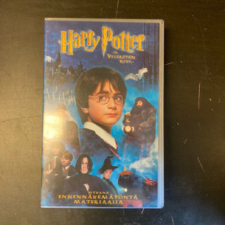 Harry Potter ja viisasten kivi VHS (avaamaton) -seikkailu-