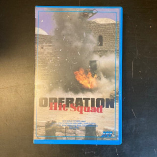 Operation Hit Squad VHS (VG+/M-) -toiminta-