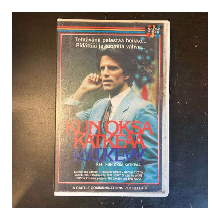 Kun oksa katkeaa VHS (VG+/VG) -jännitys-