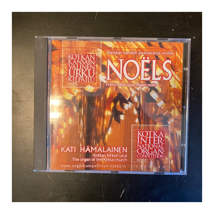 Kati Hämäläinen - Noels CD (M-/M-) -joululevy-