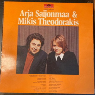 Arja Saijonmaa & Mikis Theodorakis - Arja Saijonmaa & Mikis Theodorakis LP (VG+/VG+) -iskelmä-
