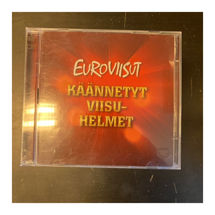 V/A - Käännetyt viisuhelmet 2CD (VG/VG+)