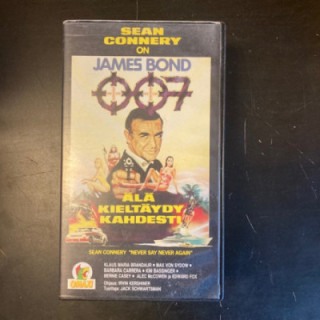 007 Älä kieltäydy kahdesti VHS (VG+/VG+) -toiminta-