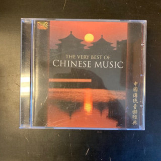 V/A - Very Best Of Chinese Music CD (M-/M-)