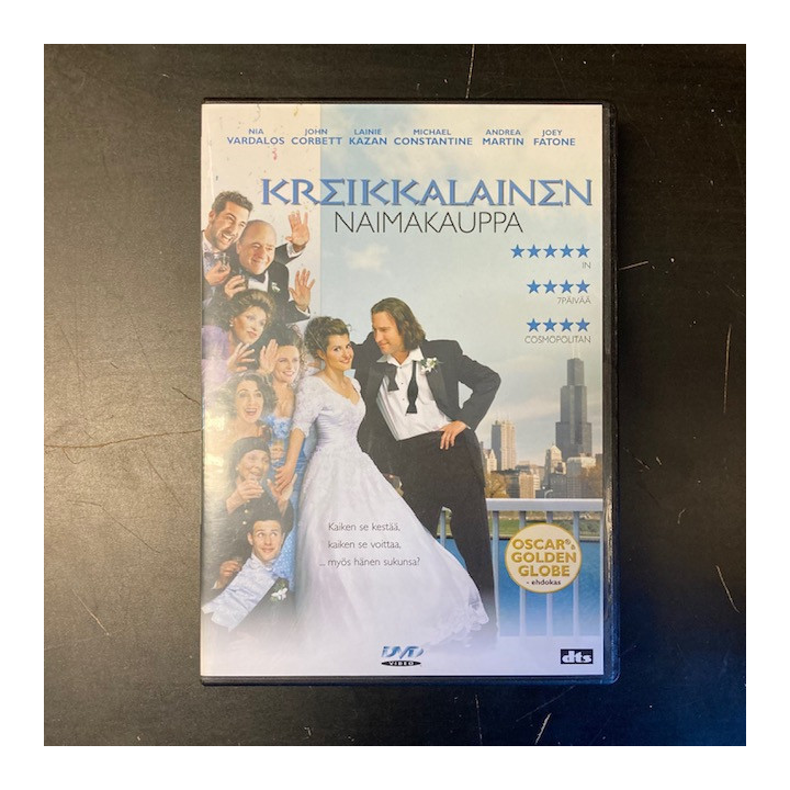 Kreikkalainen naimakauppa DVD (VG+/M-) -komedia-