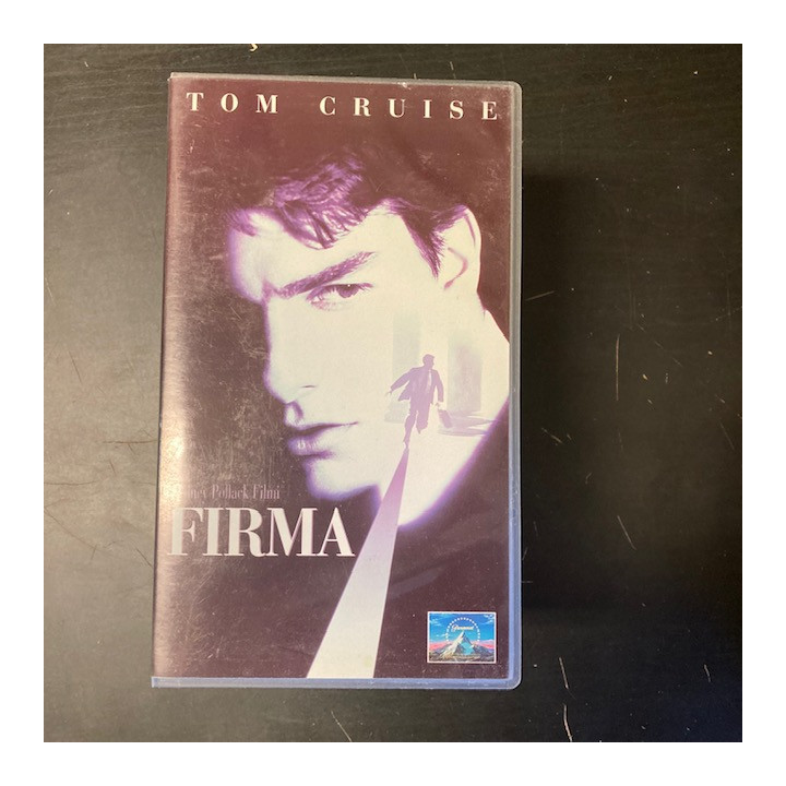 Firma VHS (VG+/M-) -jännitys-