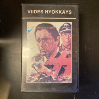 Viides hyökkäys VHS (VG+/M-) -sota-