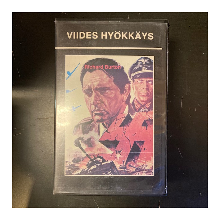 Viides hyökkäys VHS (VG+/M-) -sota-