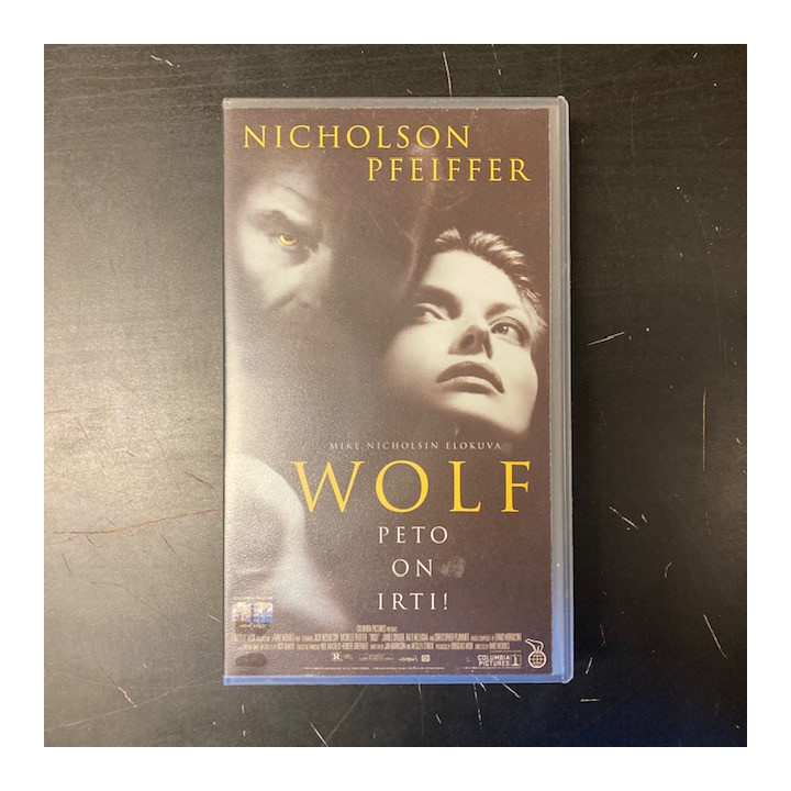 Wolf VHS (VG+/M-) -kauhu-