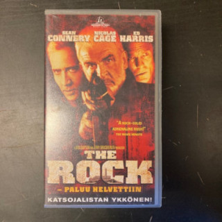 Rock - paluu helvettiin VHS (VG+/M-) -toiminta-